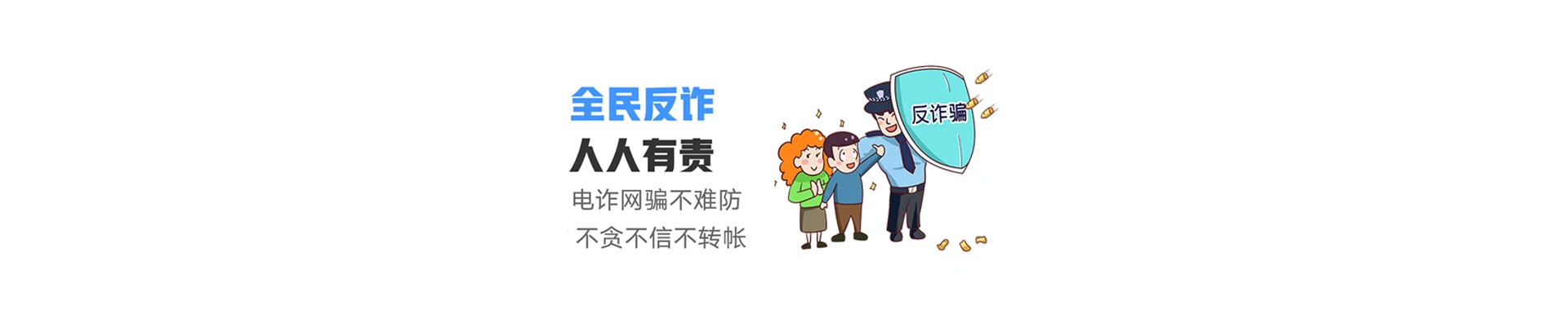 镜湖区联通宽带
